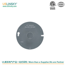 Linsky�`��PRC4KO����PPOPVC���|ETL�J�C���b�β�������w��