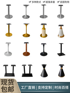 �������_�FˇǢՄ����͵���ٵױP�Ұ���������̨�_���P�֧��