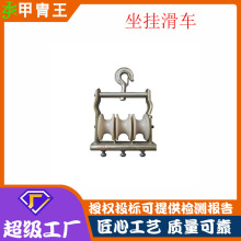 I120*60mm݆컬܇оXg컬݆݆|܇