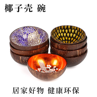 Ҭ����Խ��ؐ��Ҭ�Ӳ;���Ӽ��b��ռ{���ǹ����ӱPҬ�����l