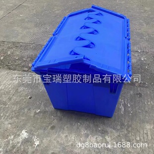 ���Ϲ����Ӻ������B�w�䣬EU�� б���� �\ݔ���b��F؛