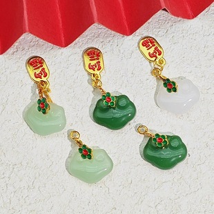 ��ؔ�{���Ͻ��Ƕ�������ƽ���۷°������diy��朶��h����Ʒ