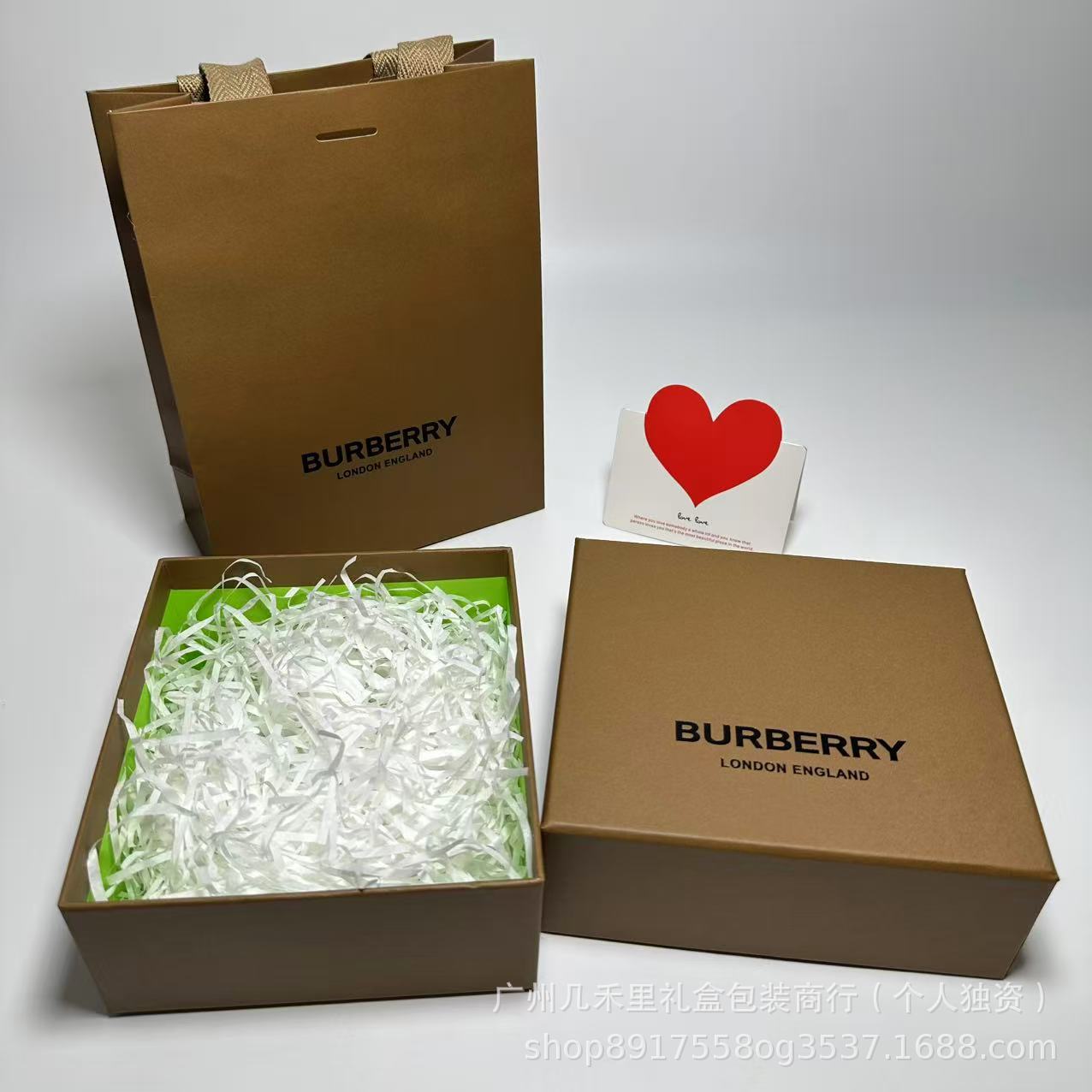 Babao box 17*15*7; (single gift bag)