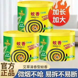 ��������Ͱ�b40�αP�LЧ�������΢���҃���������ͨ��Ͱ�b����