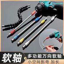 �����f��ܛ�S���^���L�B�ӗUС���g��Ƕȳ���늄��ݽz�����