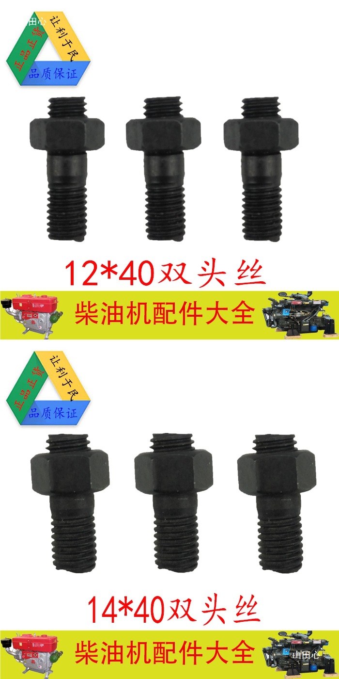Diesel Engine Pulley Belt Pulley B Belt R175R180 Diesel Engine 6 Horsepower 8 Horsepower Extruder Enlarged Pulley