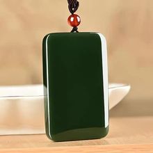 新疆和田玉无事牌吊坠平安玉牌天然青玉无事牌男女项链饰品挂件