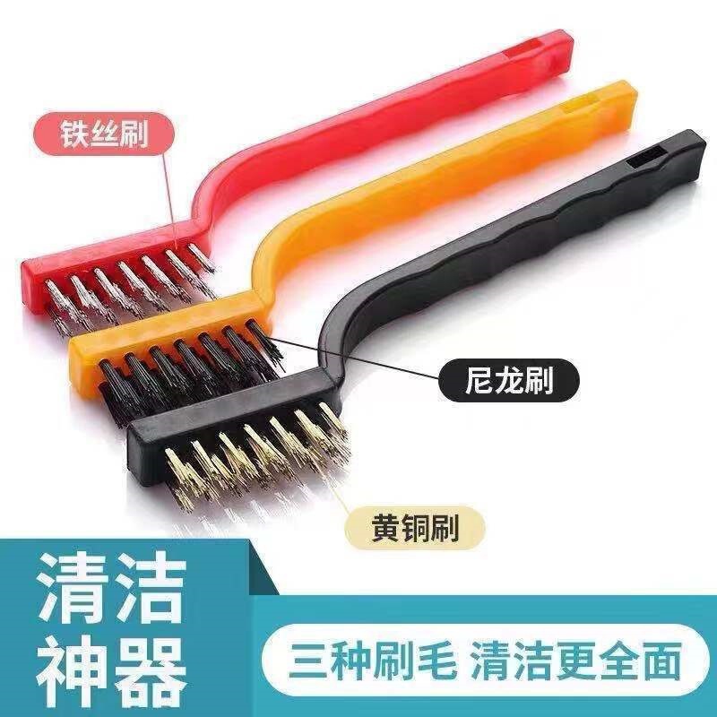 ガスコンロ掃除ブラシ3本セット キッチンレンジ油汚れ落としコンロ掃除ツール スチールワイヤー小ブラシ|undefined