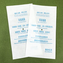 ���д��L�C���l���ռ{�����ƾƵ�һ������Ь�o�������L��ƽ�ڴ���