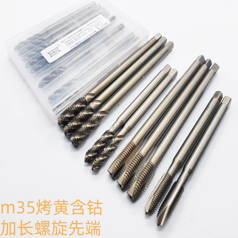 Кобальтовая быстрорежущая сталь, удлиненный спиральный метчик с удлиненным концом M3*100-12*130, оптовая продажа от производителя.