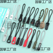 ���b������^�������K����Ƭ�����ɲ�ж�������i�^����β�K����