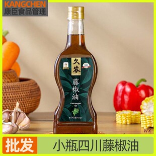 �������{ζ�ϼ��Û�����齷�����齷���͟�ե400ml�Ĵ��ٽ���