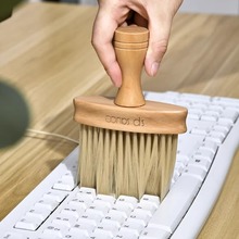 日本键盘刷灰尘清洁刷软毛刷子除尘工具电脑清灰刷缝隙打扫刷灰