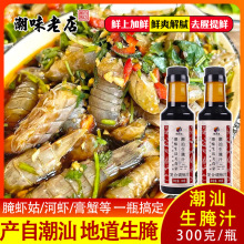 ��������֭ ���ú��r��֭С���r��֭����Ѫ���зƤƤ�r��������