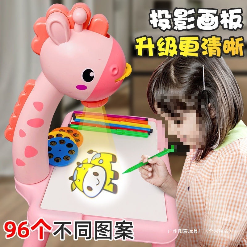 Children's Projection Drawing Board Student Learning Large Painting Table Boys and Girls Educational Graffiti Writing Board Birthday Gift