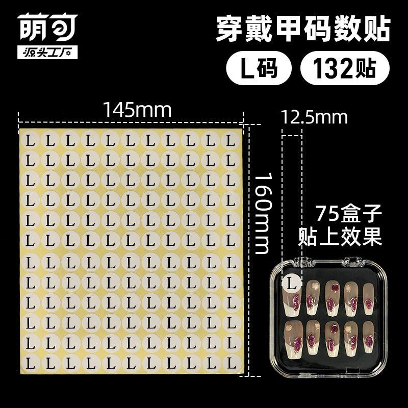 ハイエンドの透明な爪の箱の甲の収納箱の包装箱は甲の箱を着て手で甲の展示箱を着て卸売りします。|undefined