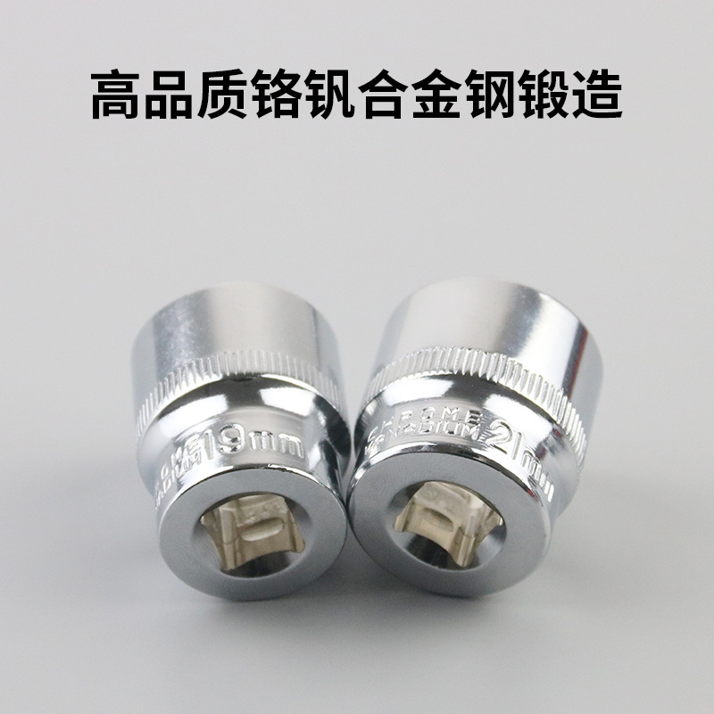 详情页2