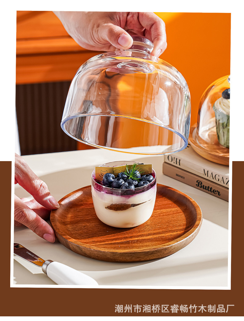 相思木竹木蛋糕盘_13.jpg