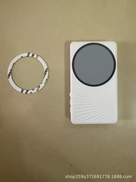 Shell+magnet+silica gel