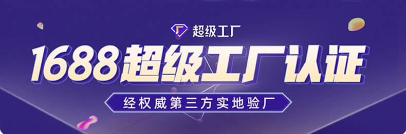 领音电子-详情页_01.jpg
