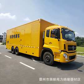 方舱式 10KV 中压电源车 应急保电车 电力施工备用供电机组