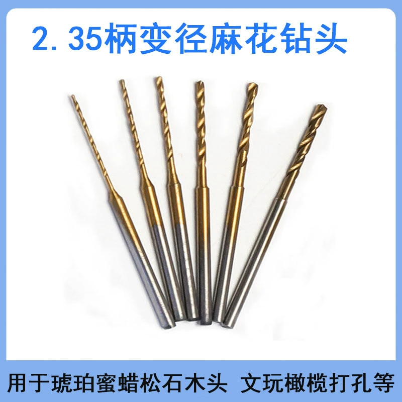 Трансграничная горячая Распродажа удлиненное титановое уменьшающее спиральное развертывание сверло 2,35 ручка уменьшающее сверло орех бусины Будды Янтарный мед