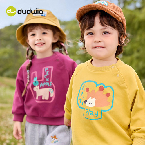 【Parent-Child Set】Dudu Home Children's Sweatshirt Autumn New Baby Hoodie Fall Outfit Boys Casual Kids Fashion