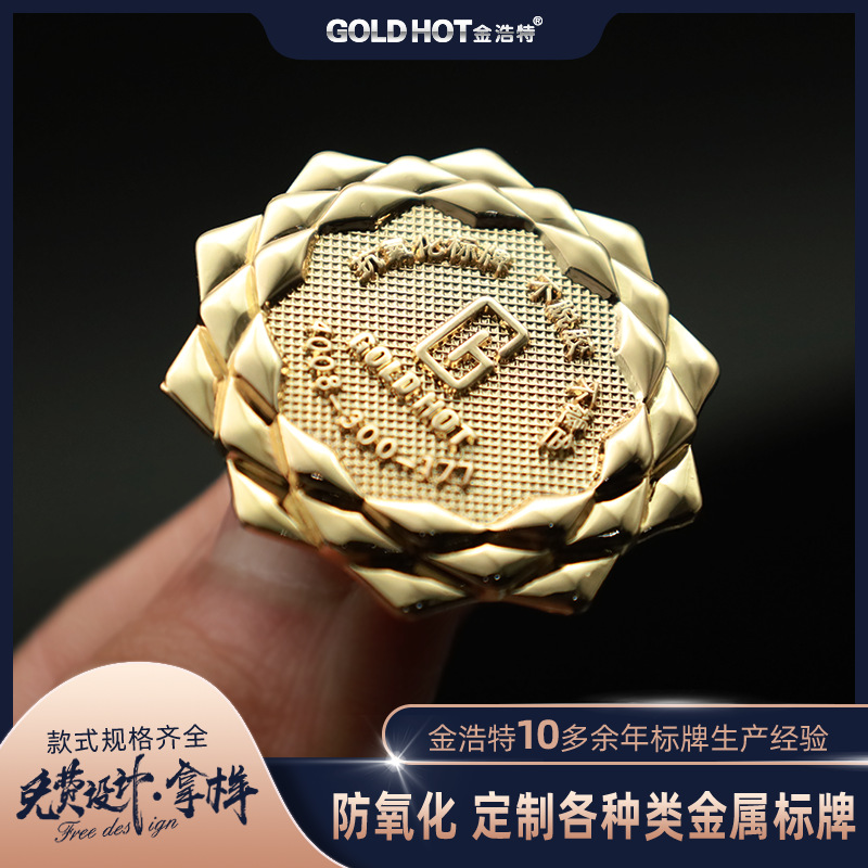 金属烤漆徽章定制锌合金胸针胸牌企业LOGO胸章勋章定做金属徽章-阿里巴巴