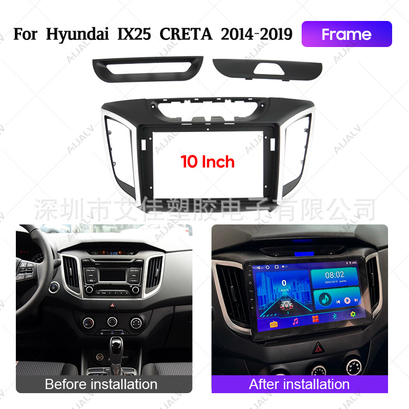 Best-Selling in Europe and America Suitable for Modern 2014-2019 Ix25 Creta Zhuo Navigation Frame Dvd Panel Versatile Frame