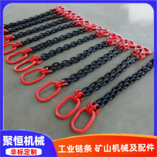 Chain Sling Manufacturer in Shandong 10 Tons Four-Hook Lifting Ring Butterfly Buckle Complete Set of Hook-Type Chain Lifting Spreader