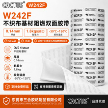 Cactus W242F������������ȼ�p���z��0.14mm�o�uCR�����N��