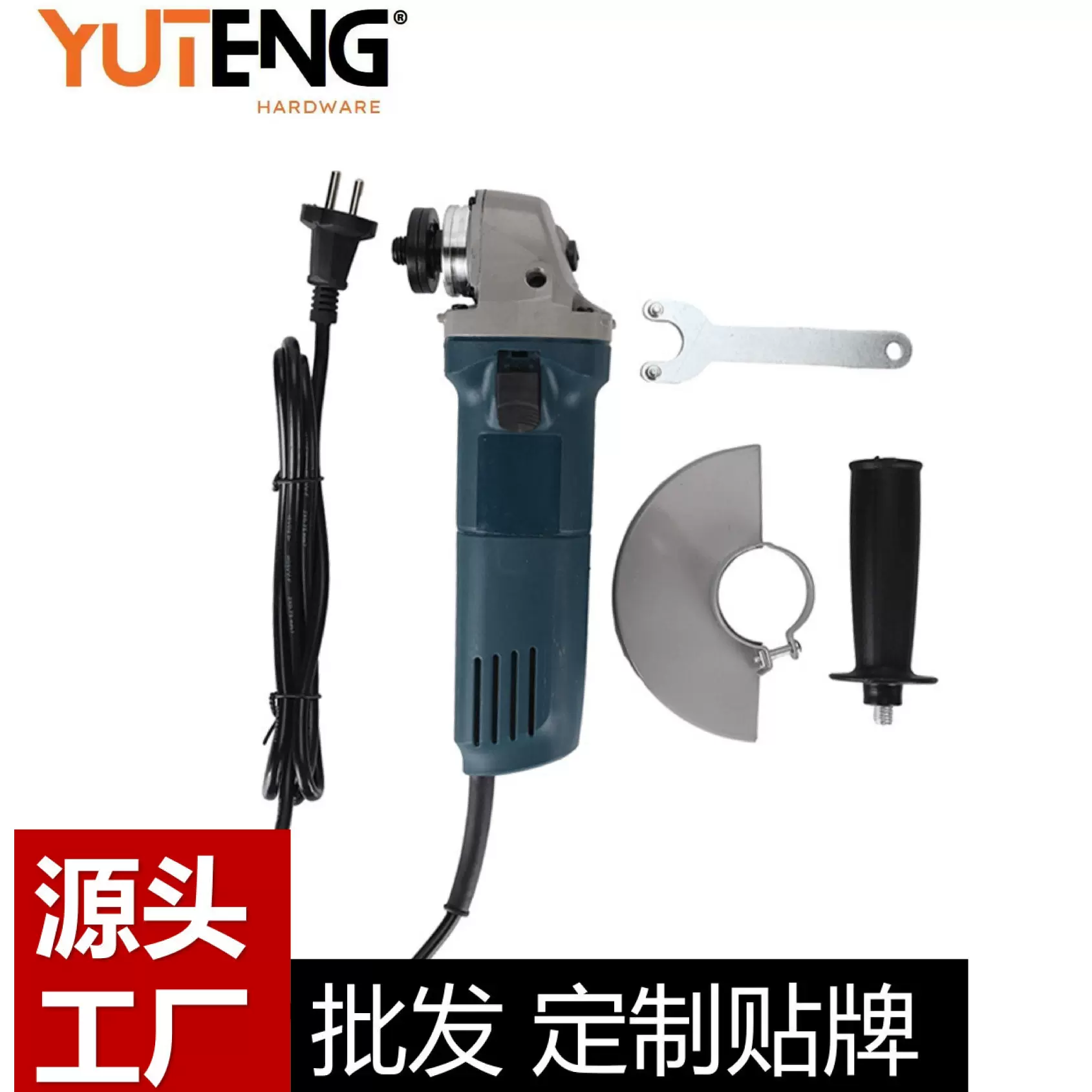 多功能工业级调速角磨机磨光打磨电动机家用手磨机切割机电动工具