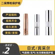 ���o��200A�Ᵽ��������350A�S�~500A׃���s�����~���o�����󃞻�