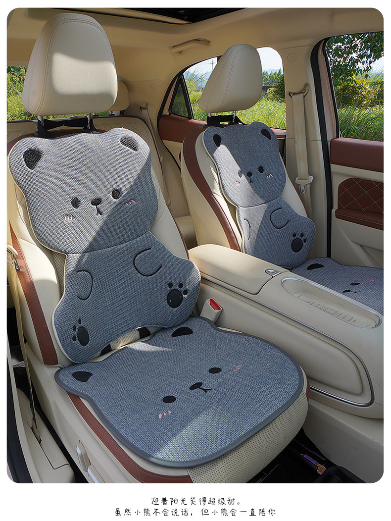 Car Seat Cushion for All Seasons, Cartoon Chunma Seat Cover, Cute Ladies Summer Breathable Rear Three-Piece Seat Cushion
