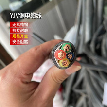3��4��16ƽ���~о��|��YJV3*16+1*10ƽ���~о늾�4о16ƽ���~��