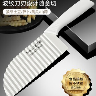 ��410�����������߲��˵����ò��y���в�������ʽ��l��������