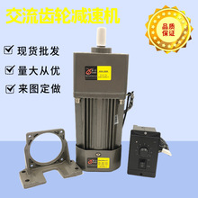 220V/380V�����p���{��늙C180W-250W��ʽ�R�_偠t���ϙC����늙C