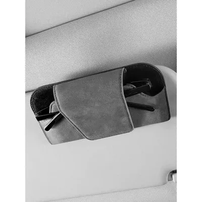 Car-Mounted Glasses Case, Sun Visor Glasses Clip, Car Sunglasses Holder, Sunglasses Storage Box, Glasses Holder