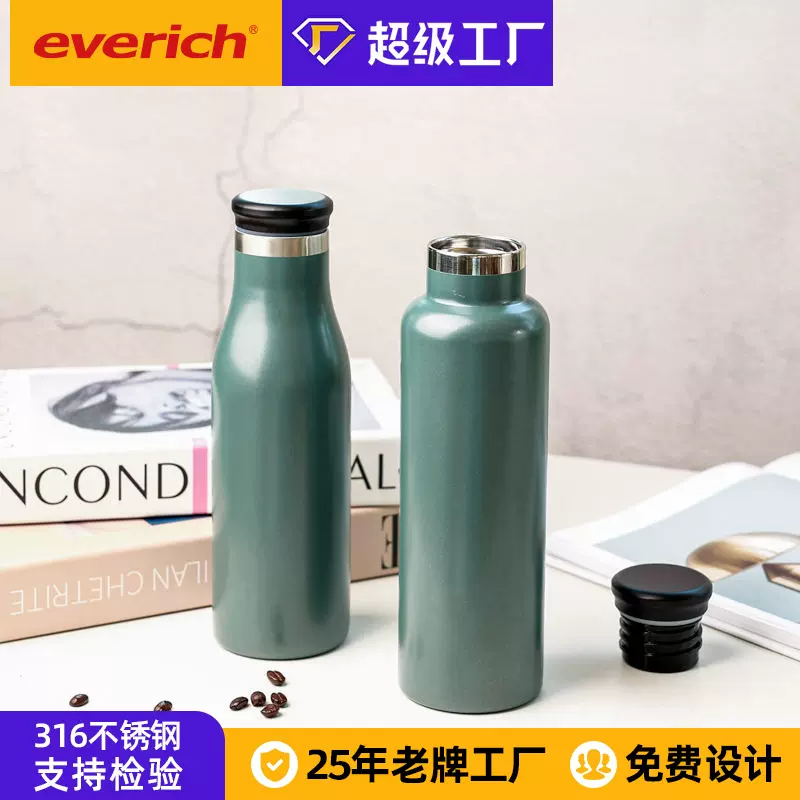 外贸304双层真空不锈钢可乐瓶车载户外便携保温杯源头工厂定制