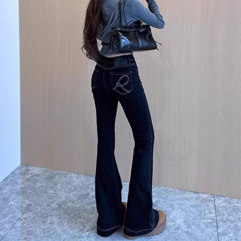 Plus-Size Pear-Shaped Figure Black Flared Pants Women's Non-Stick Leg Micro-Flared Pants for Chubby Women High-Waisted Slimming Bootcut Jeans