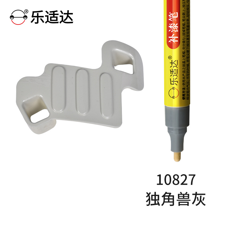 10827 unicorn gray