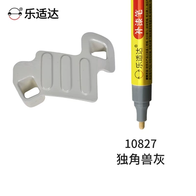 Avtomobil boya qələmləri – Colors - 10827-unicorn-gray