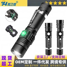 跨境专供T6强光手电筒USB充电远射变焦手电 户外手持探照灯工作灯