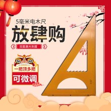 ľ���ǳ߶๦��ľ�����ǳ�ľ�ǳ���ʽ�ľ�����ǳ�ľ�����߻�����