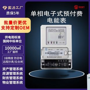 4G�h������늱��֙C��ֵ�o������ߴa�A���M���ⷿ���Æ���늶ȱ�