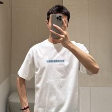 莉·家跨境高版本正确版2026新款夏季潮流T恤情侣款图案男女同款