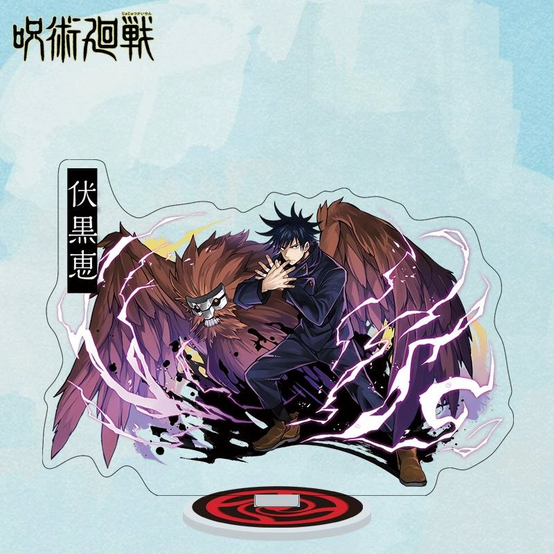 [Curse Wood Battle Stand No. 101-200] Аксриалы характерные акриловые подвески двусторонний узор дропшиппинг