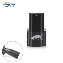 手持喷码机锂电池可充电1500mhA长续航可拆卸打码机M6K3S电池