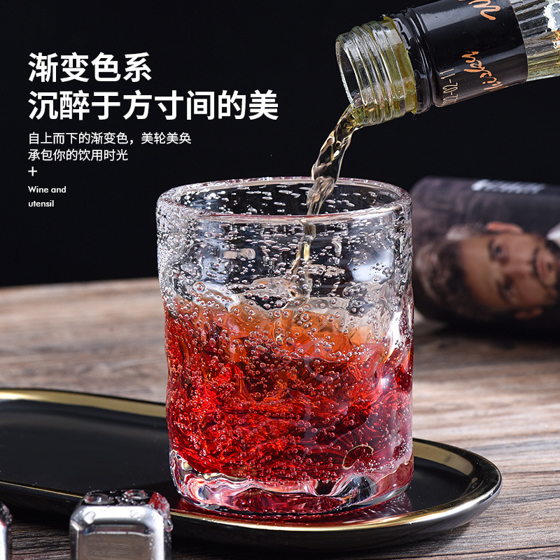 蘇打氣泡水飲料果汁牛奶早餐杯直筒氣泡玻璃杯子ins風美式咖啡杯