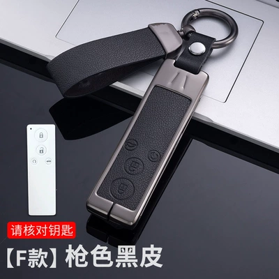 Car key bag – Key Case BYD Song Pro Han - f-gun-black